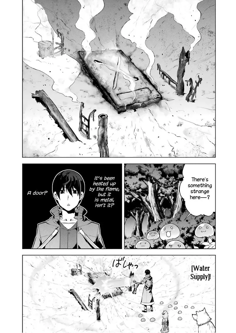 Tensei Kenja no Isekai Raifu ~Daini no Shokugyo wo Ete, Sekai Saikyou ni Narimashita~ Chapter 13 page 56