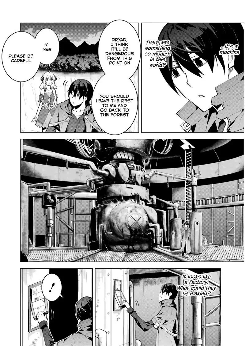 Tensei Kenja no Isekai Raifu ~Daini no Shokugyo wo Ete, Sekai Saikyou ni Narimashita~ Chapter 13 page 58