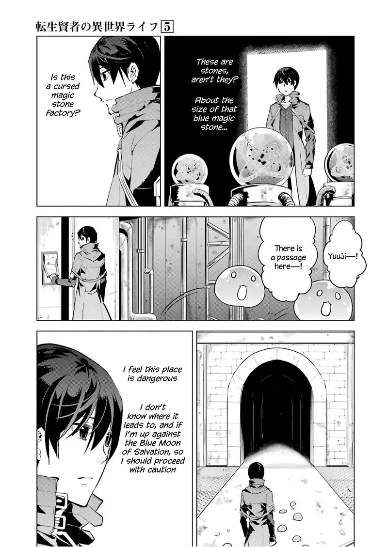 Tensei Kenja no Isekai Raifu ~Daini no Shokugyo wo Ete, Sekai Saikyou ni Narimashita~ Chapter 13 page 59