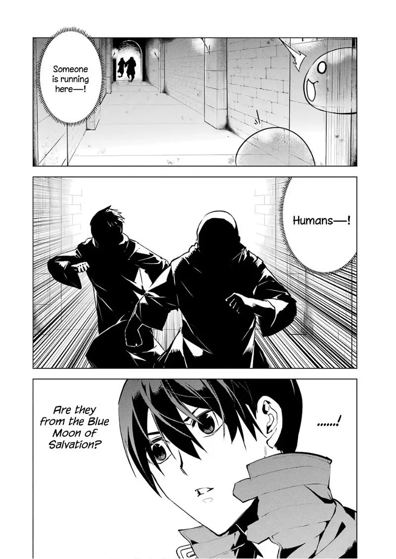 Tensei Kenja no Isekai Raifu ~Daini no Shokugyo wo Ete, Sekai Saikyou ni Narimashita~ Chapter 13 page 62