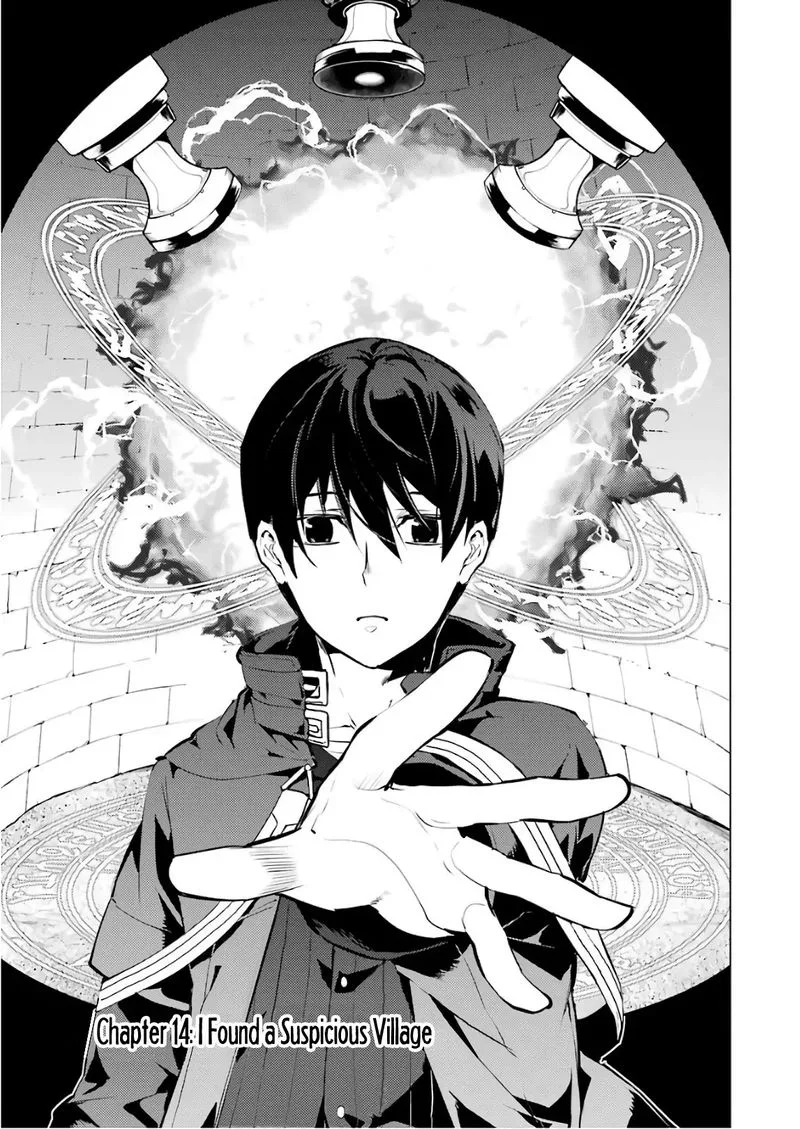 Tensei Kenja no Isekai Raifu ~Daini no Shokugyo wo Ete, Sekai Saikyou ni Narimashita~ Chapter 14 page 1