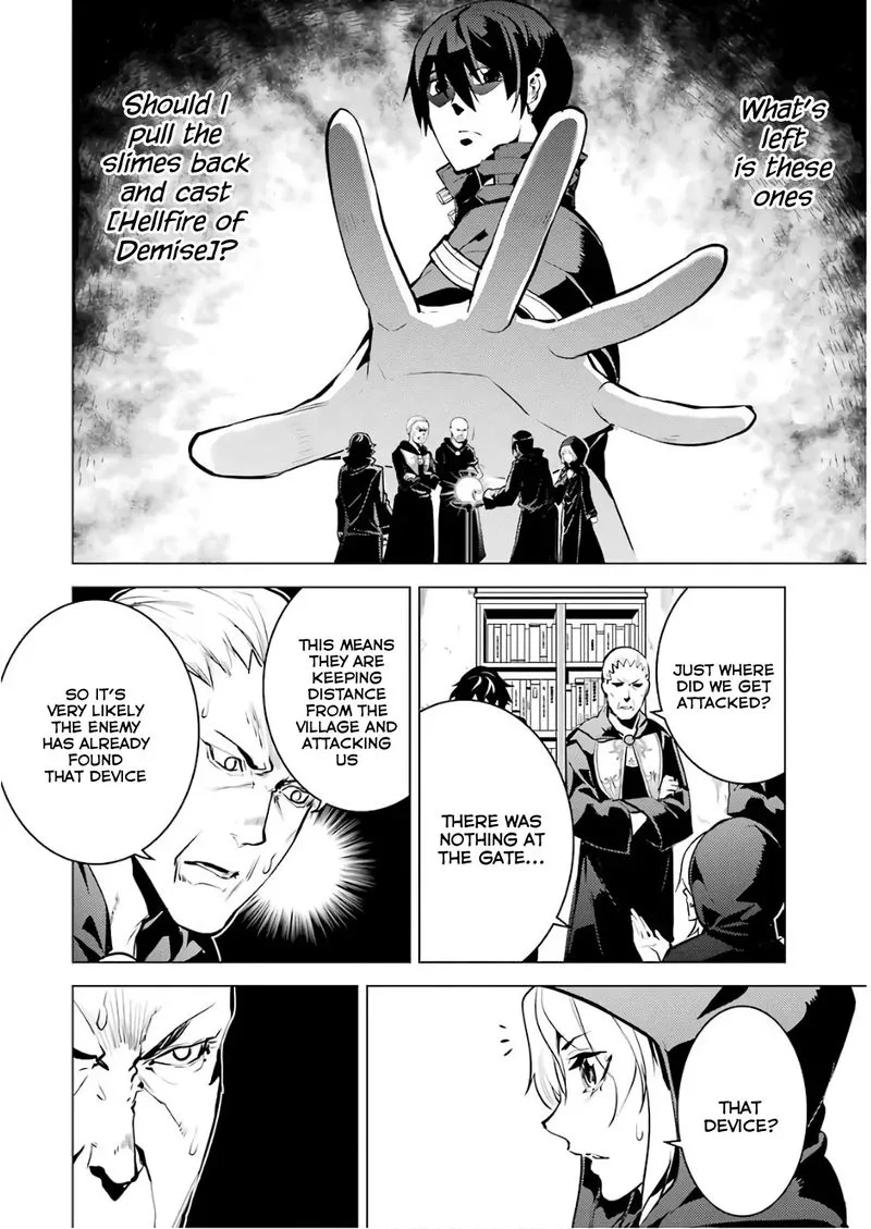 Tensei Kenja no Isekai Raifu ~Daini no Shokugyo wo Ete, Sekai Saikyou ni Narimashita~ Chapter 14 page 25