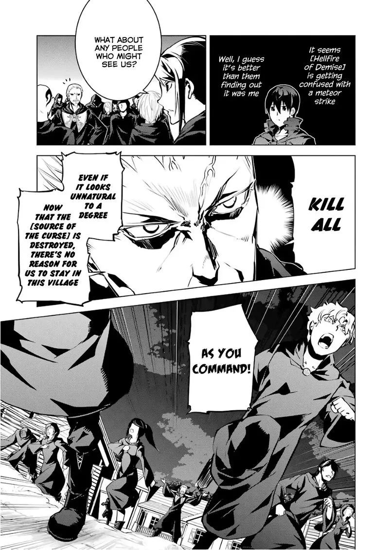 Tensei Kenja no Isekai Raifu ~Daini no Shokugyo wo Ete, Sekai Saikyou ni Narimashita~ Chapter 14 page 11