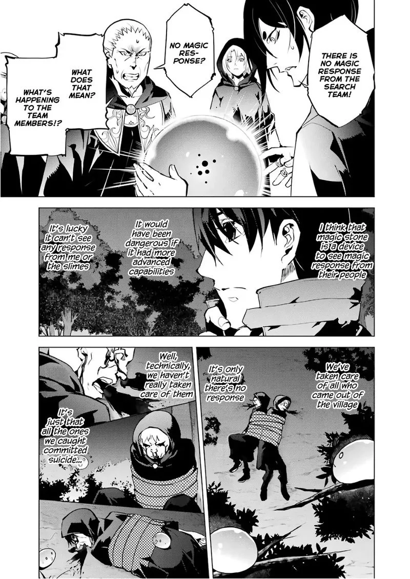 Tensei Kenja no Isekai Raifu ~Daini no Shokugyo wo Ete, Sekai Saikyou ni Narimashita~ Chapter 14 page 24