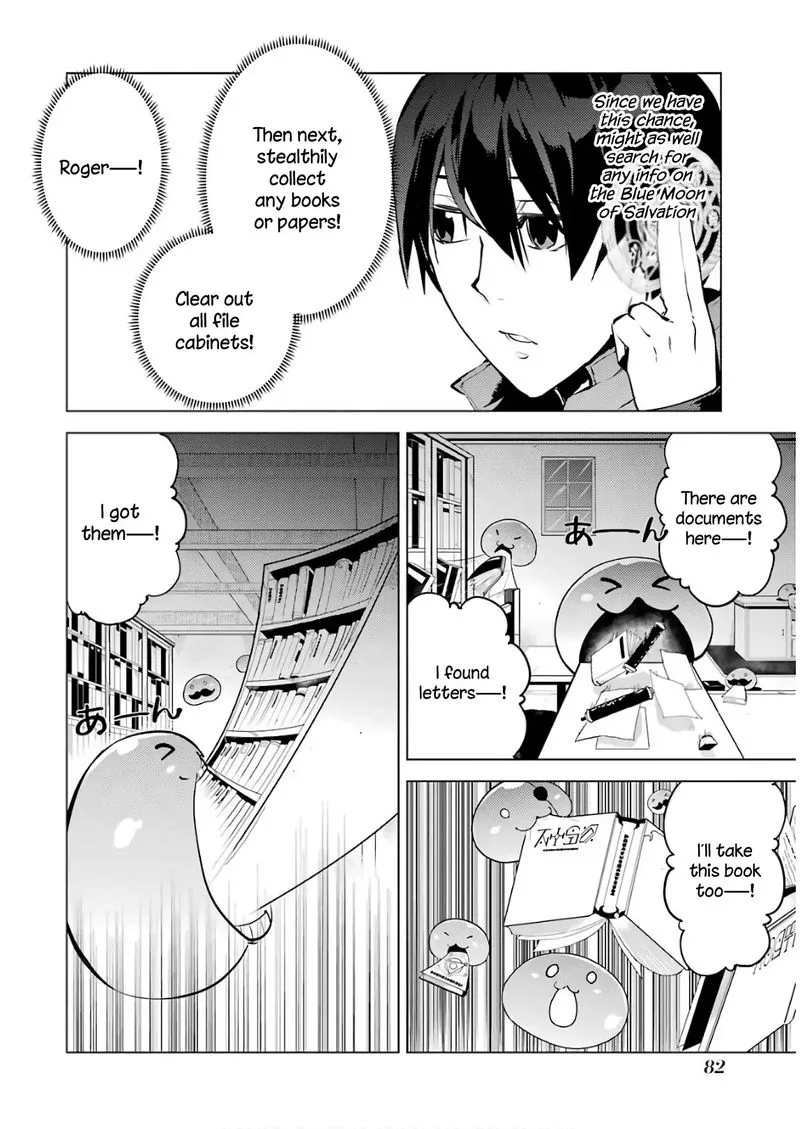 Tensei Kenja no Isekai Raifu ~Daini no Shokugyo wo Ete, Sekai Saikyou ni Narimashita~ Chapter 14 page 18