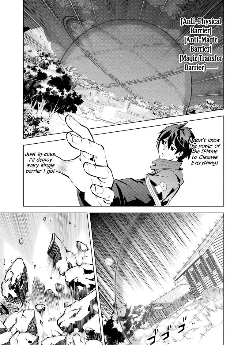 Tensei Kenja no Isekai Raifu ~Daini no Shokugyo wo Ete, Sekai Saikyou ni Narimashita~ Chapter 14 page 33