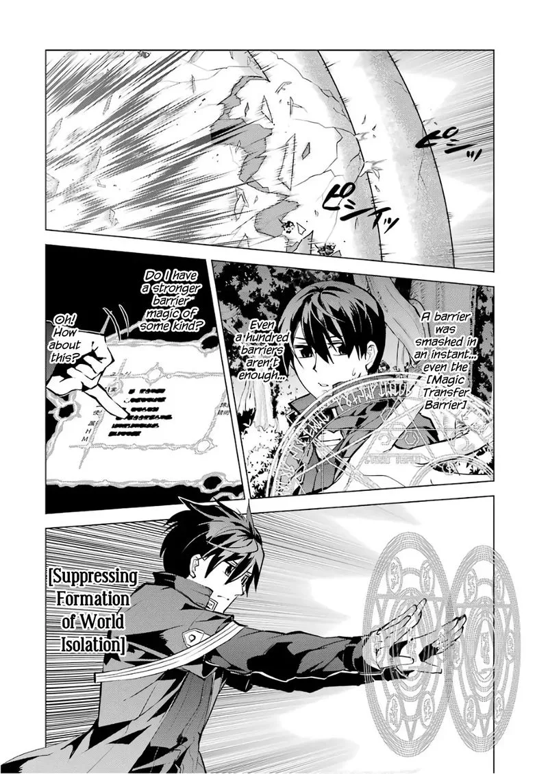Tensei Kenja no Isekai Raifu ~Daini no Shokugyo wo Ete, Sekai Saikyou ni Narimashita~ Chapter 14 page 35