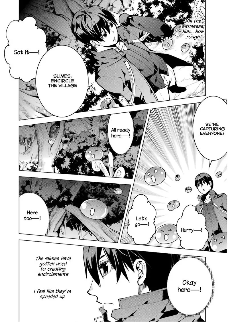Tensei Kenja no Isekai Raifu ~Daini no Shokugyo wo Ete, Sekai Saikyou ni Narimashita~ Chapter 14 page 12