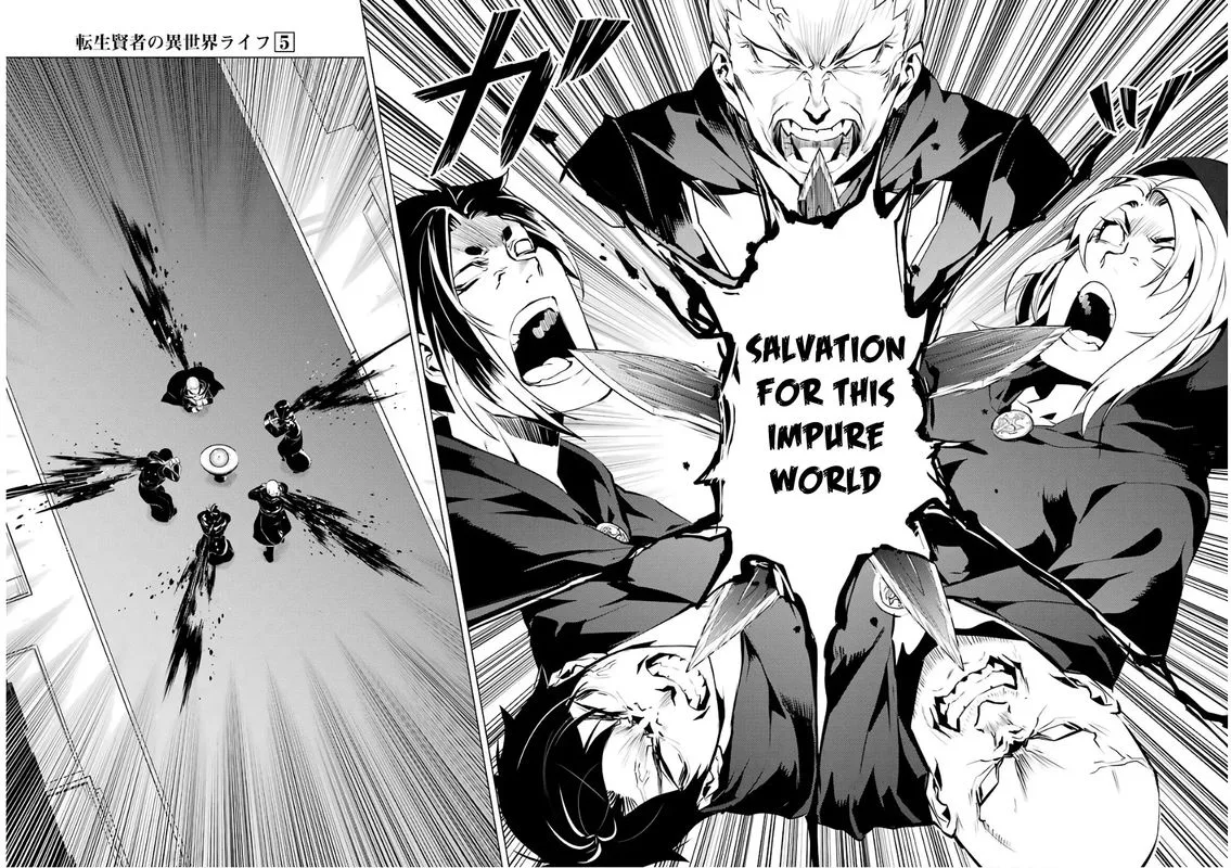 Tensei Kenja no Isekai Raifu ~Daini no Shokugyo wo Ete, Sekai Saikyou ni Narimashita~ Chapter 14 page 29