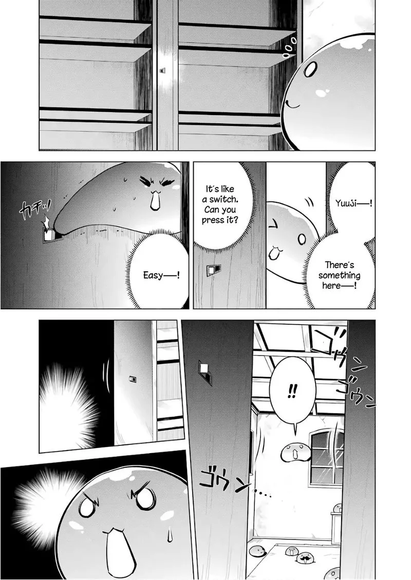 Tensei Kenja no Isekai Raifu ~Daini no Shokugyo wo Ete, Sekai Saikyou ni Narimashita~ Chapter 14 page 19