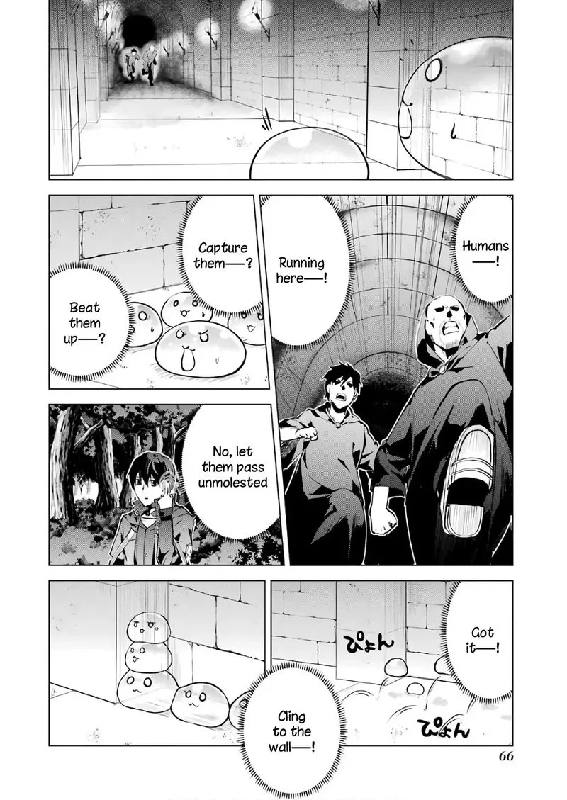 Tensei Kenja no Isekai Raifu ~Daini no Shokugyo wo Ete, Sekai Saikyou ni Narimashita~ Chapter 14 page 2
