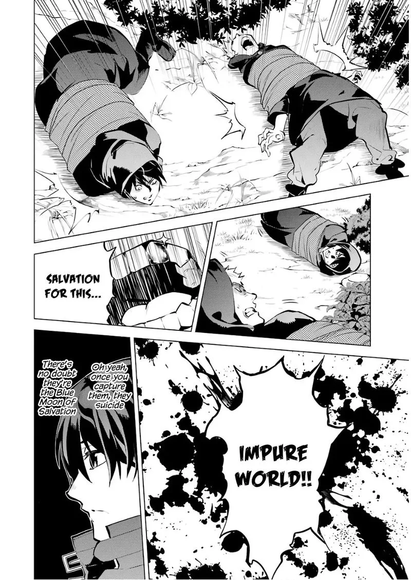 Tensei Kenja no Isekai Raifu ~Daini no Shokugyo wo Ete, Sekai Saikyou ni Narimashita~ Chapter 14 page 14