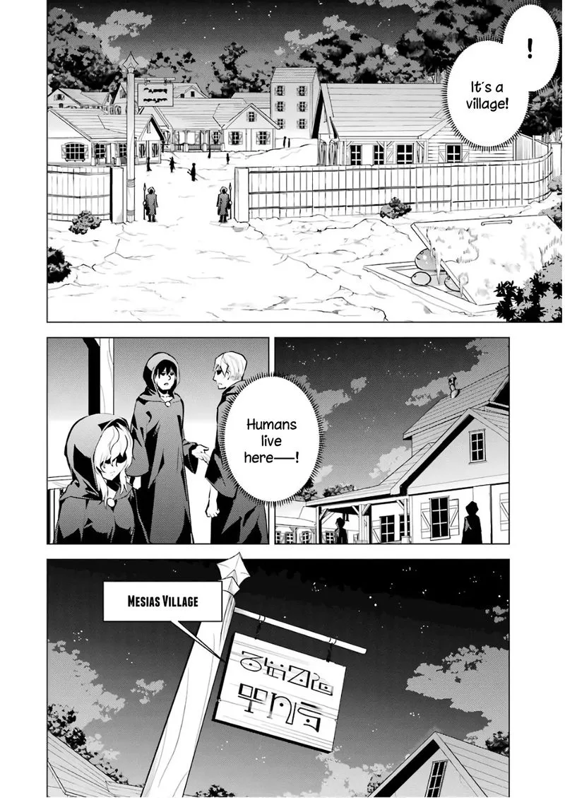 Tensei Kenja no Isekai Raifu ~Daini no Shokugyo wo Ete, Sekai Saikyou ni Narimashita~ Chapter 14 page 6