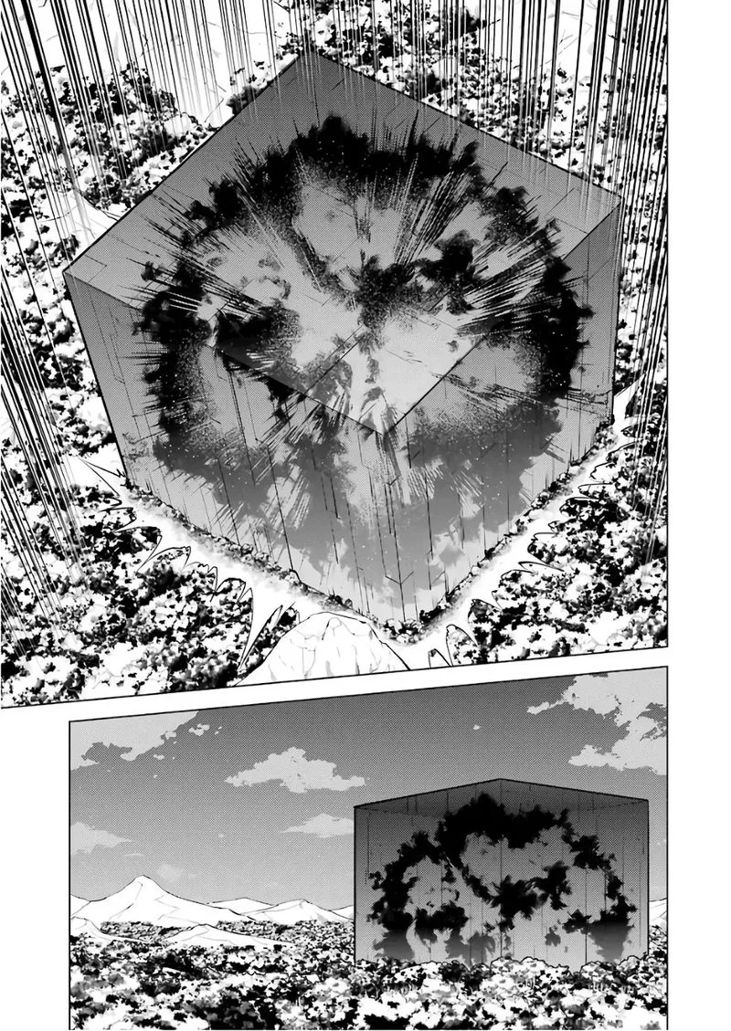 Tensei Kenja no Isekai Raifu ~Daini no Shokugyo wo Ete, Sekai Saikyou ni Narimashita~ Chapter 14 page 36