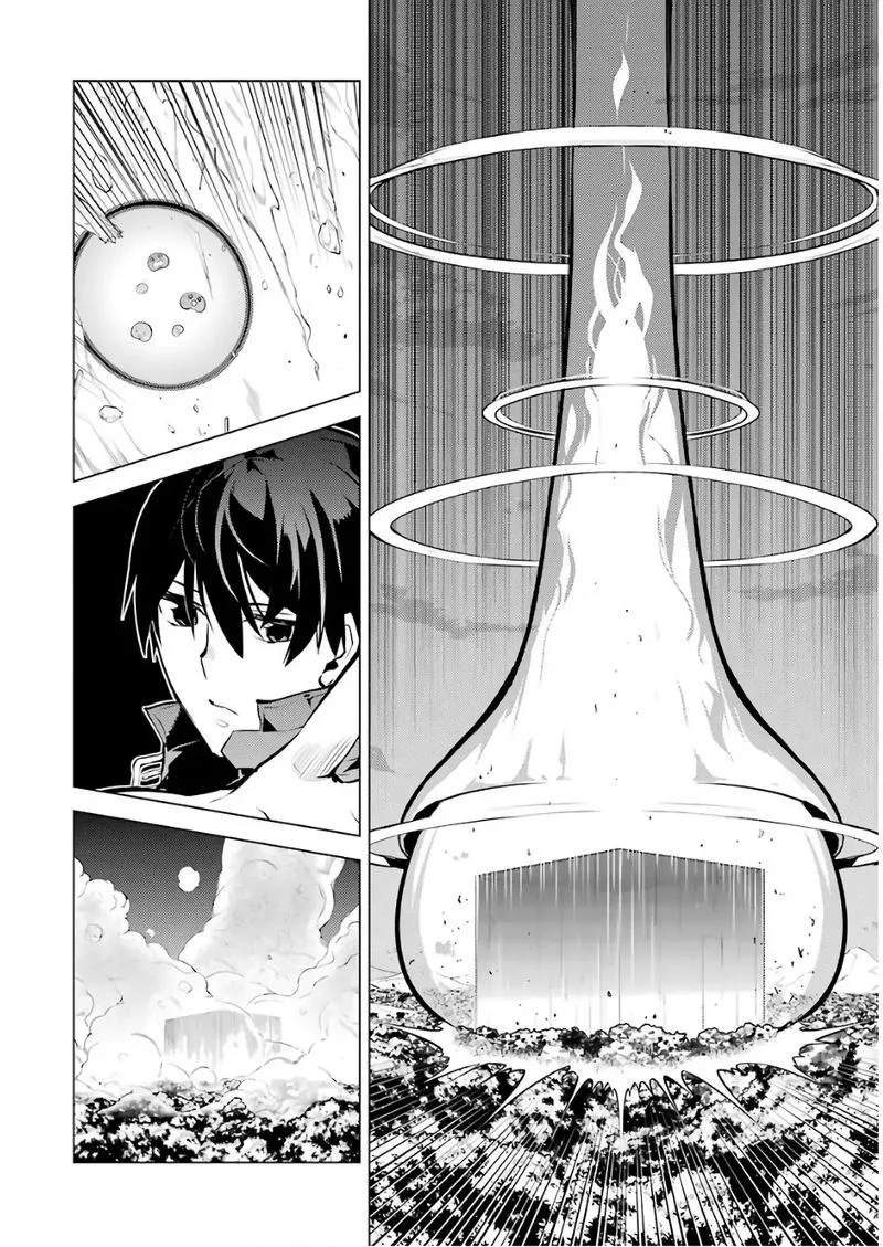 Tensei Kenja no Isekai Raifu ~Daini no Shokugyo wo Ete, Sekai Saikyou ni Narimashita~ Chapter 14 page 40