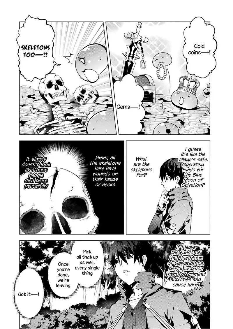 Tensei Kenja no Isekai Raifu ~Daini no Shokugyo wo Ete, Sekai Saikyou ni Narimashita~ Chapter 14 page 21