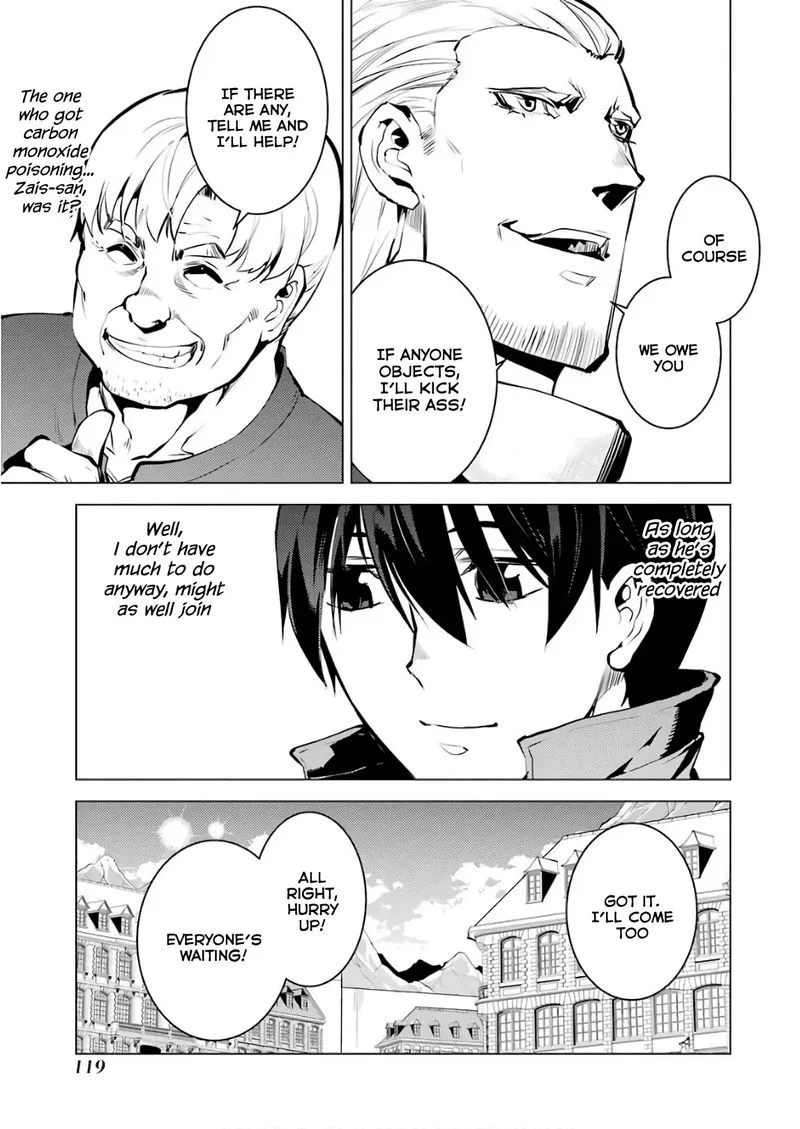Tensei Kenja no Isekai Raifu ~Daini no Shokugyo wo Ete, Sekai Saikyou ni Narimashita~ Chapter 14 page 51