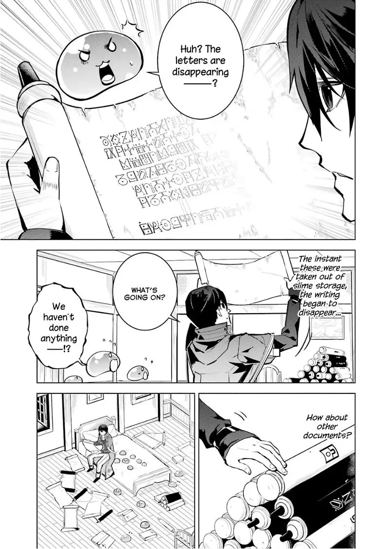 Tensei Kenja no Isekai Raifu ~Daini no Shokugyo wo Ete, Sekai Saikyou ni Narimashita~ Chapter 14 page 47