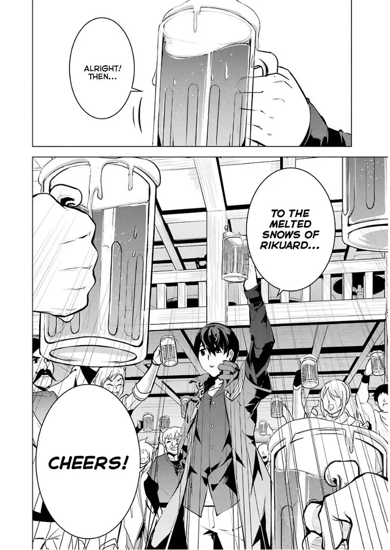 Tensei Kenja no Isekai Raifu ~Daini no Shokugyo wo Ete, Sekai Saikyou ni Narimashita~ Chapter 14 page 54