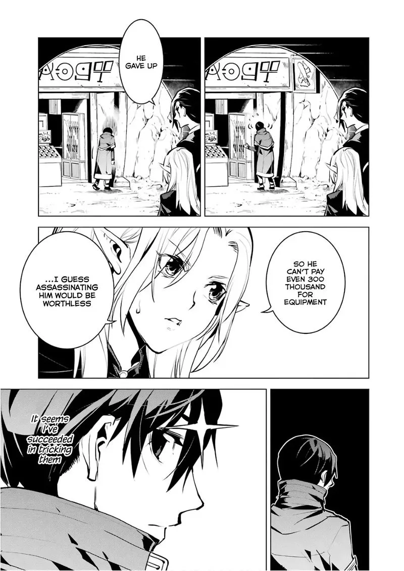Tensei Kenja no Isekai Raifu ~Daini no Shokugyo wo Ete, Sekai Saikyou ni Narimashita~ Chapter 15 page 25