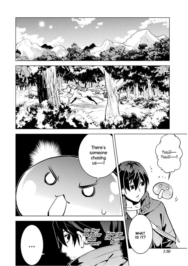 Tensei Kenja no Isekai Raifu ~Daini no Shokugyo wo Ete, Sekai Saikyou ni Narimashita~ Chapter 15 page 6