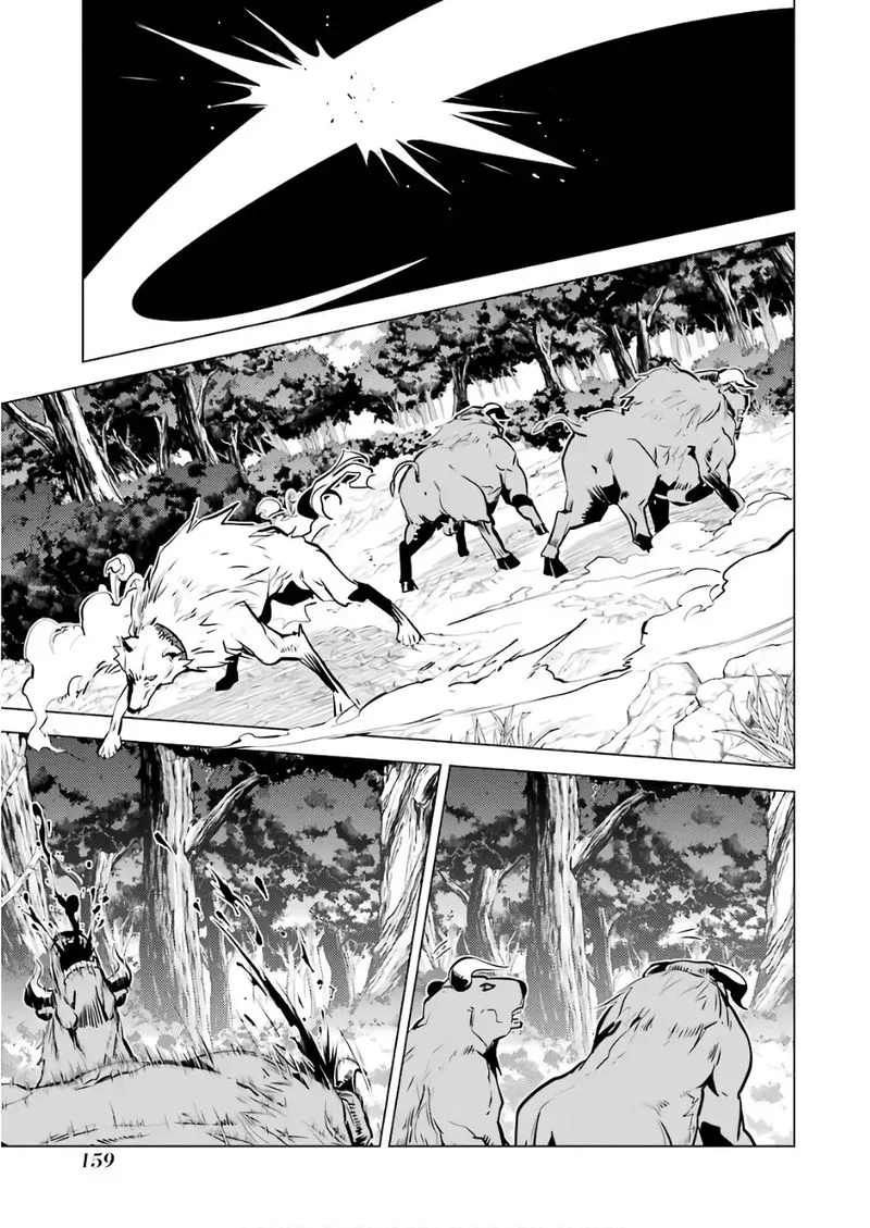 Tensei Kenja no Isekai Raifu ~Daini no Shokugyo wo Ete, Sekai Saikyou ni Narimashita~ Chapter 15 page 35