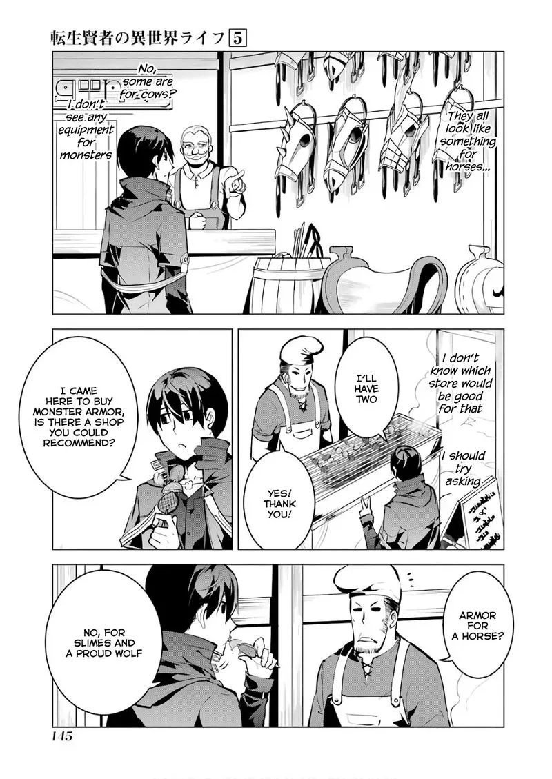 Tensei Kenja no Isekai Raifu ~Daini no Shokugyo wo Ete, Sekai Saikyou ni Narimashita~ Chapter 15 page 21