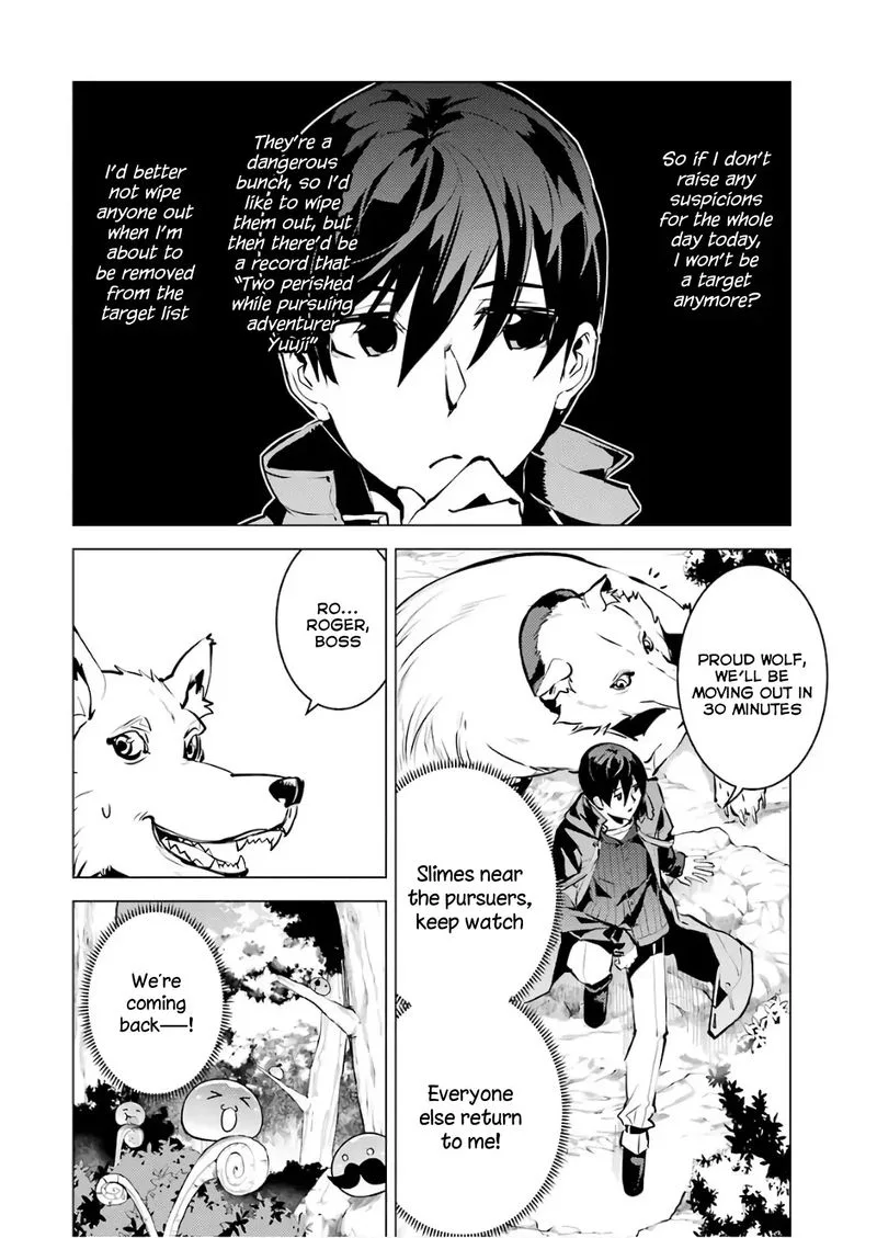 Tensei Kenja no Isekai Raifu ~Daini no Shokugyo wo Ete, Sekai Saikyou ni Narimashita~ Chapter 15 page 18