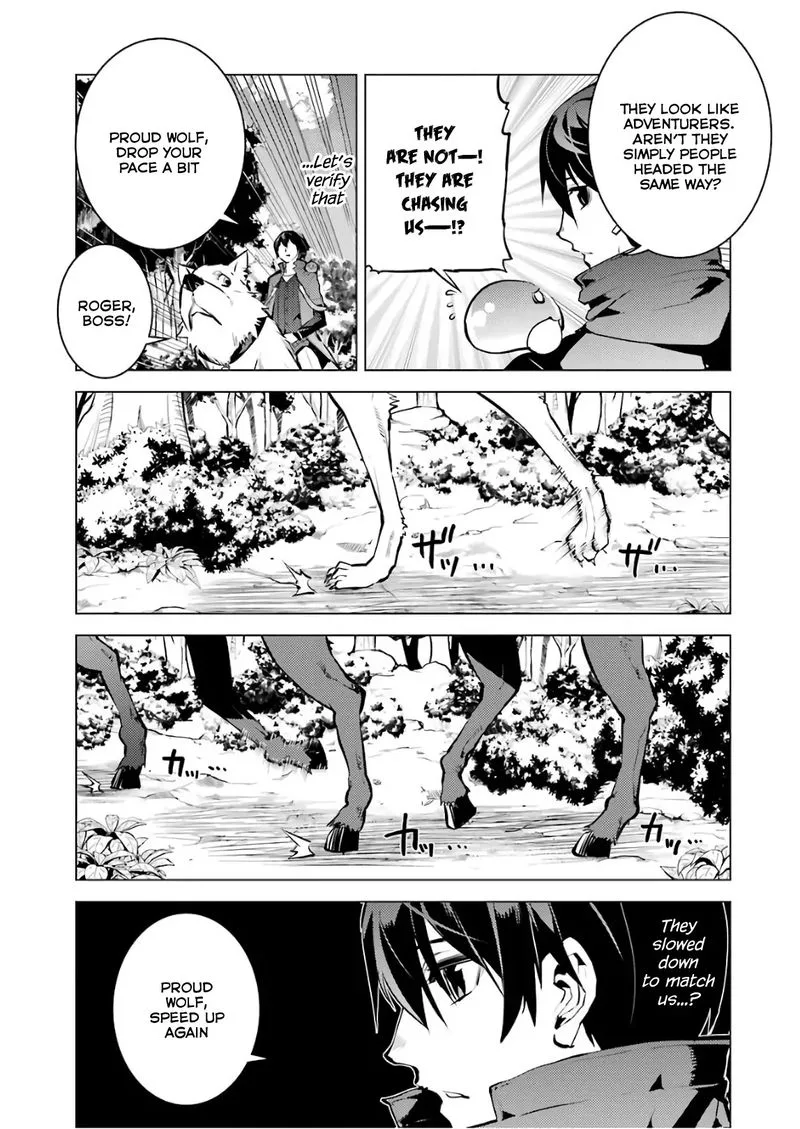 Tensei Kenja no Isekai Raifu ~Daini no Shokugyo wo Ete, Sekai Saikyou ni Narimashita~ Chapter 15 page 9