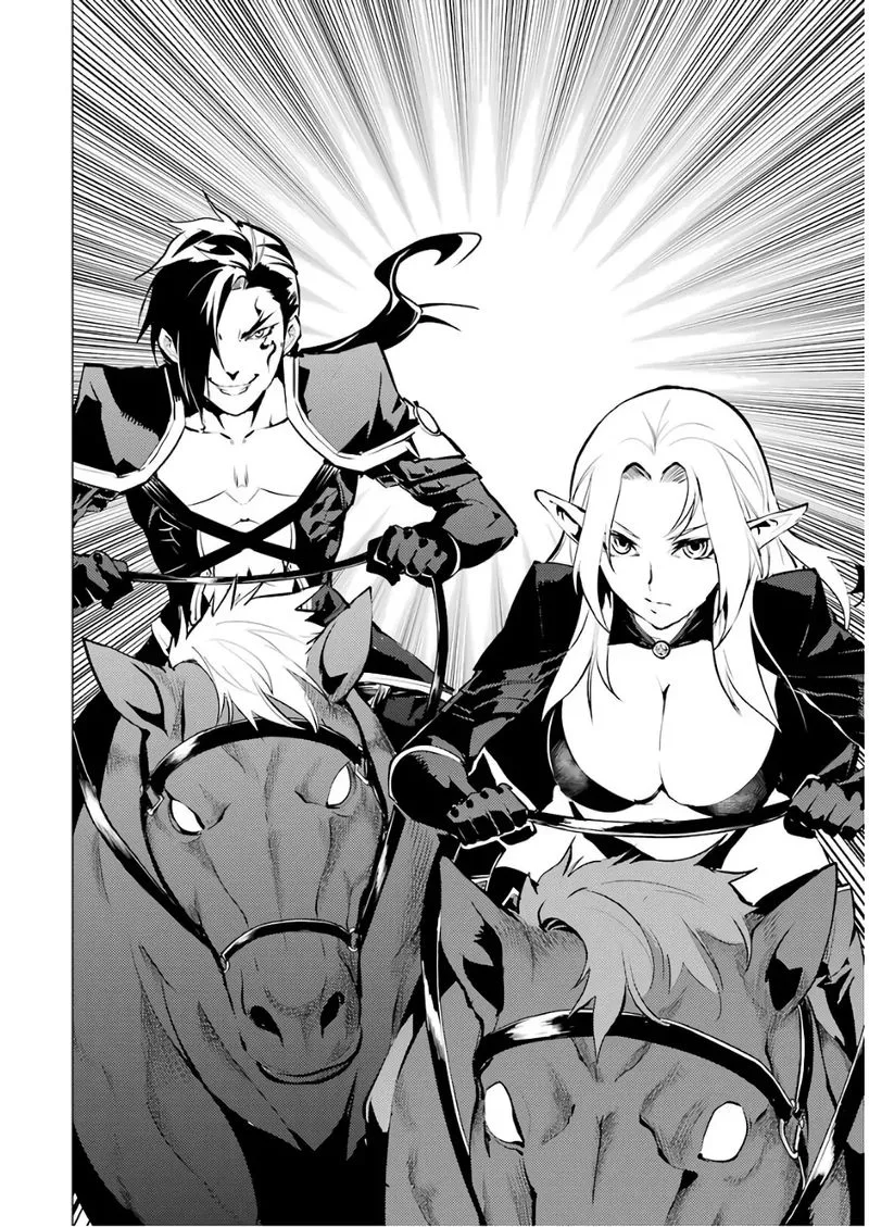 Tensei Kenja no Isekai Raifu ~Daini no Shokugyo wo Ete, Sekai Saikyou ni Narimashita~ Chapter 15 page 8