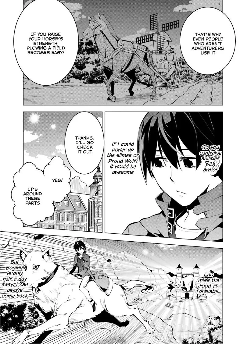 Tensei Kenja no Isekai Raifu ~Daini no Shokugyo wo Ete, Sekai Saikyou ni Narimashita~ Chapter 15 page 5