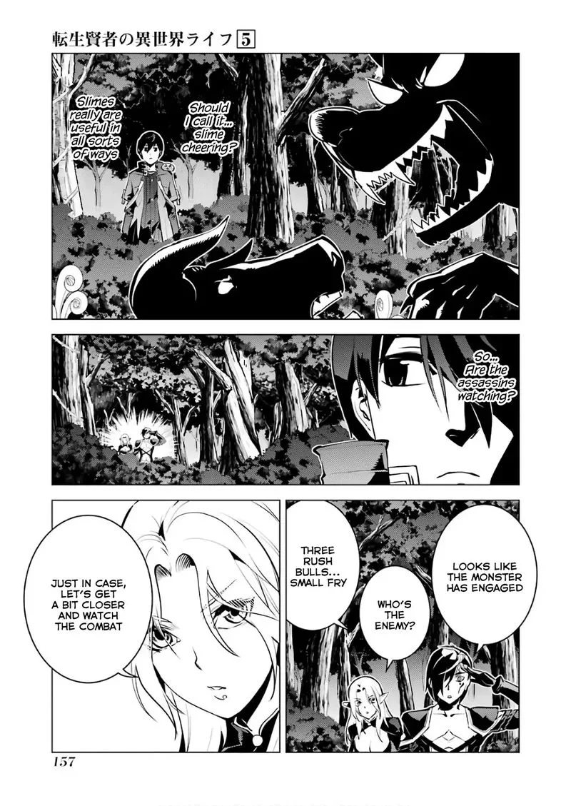 Tensei Kenja no Isekai Raifu ~Daini no Shokugyo wo Ete, Sekai Saikyou ni Narimashita~ Chapter 15 page 33