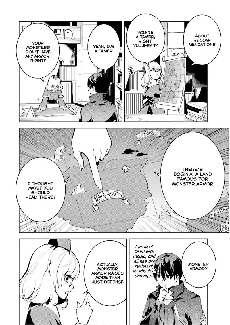 Tensei Kenja no Isekai Raifu ~Daini no Shokugyo wo Ete, Sekai Saikyou ni Narimashita~ Chapter 15 page 4