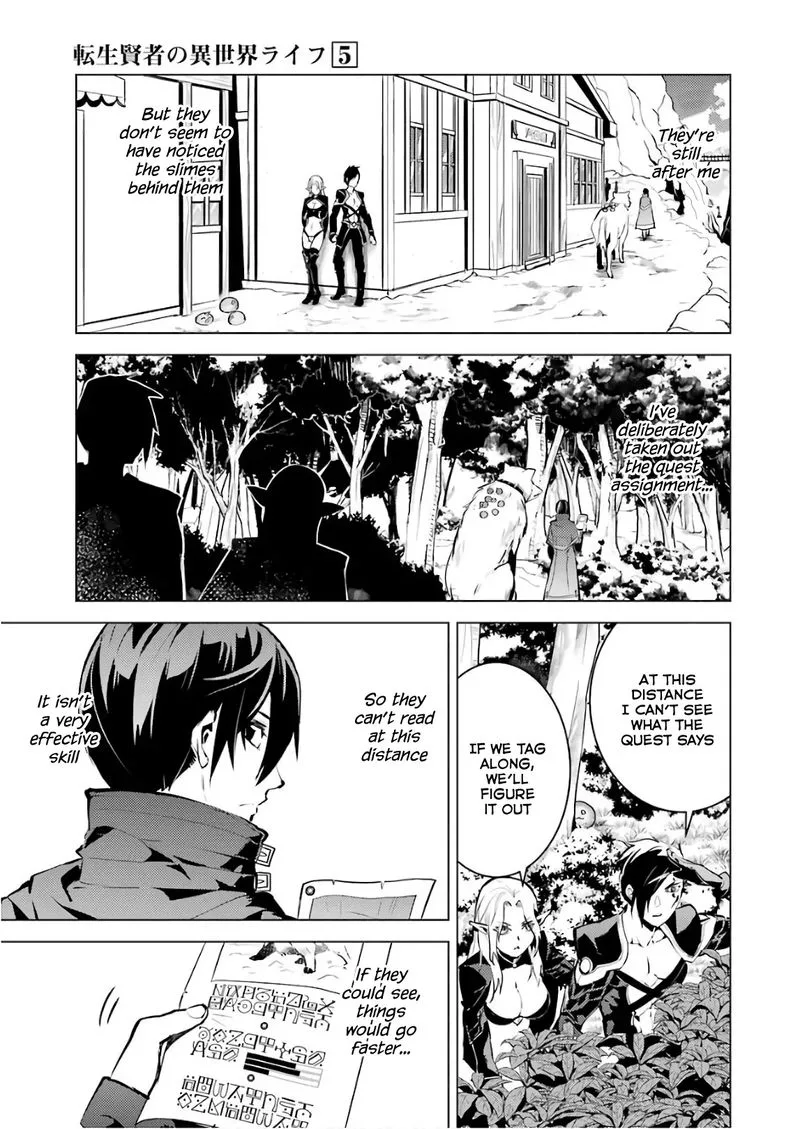 Tensei Kenja no Isekai Raifu ~Daini no Shokugyo wo Ete, Sekai Saikyou ni Narimashita~ Chapter 15 page 27