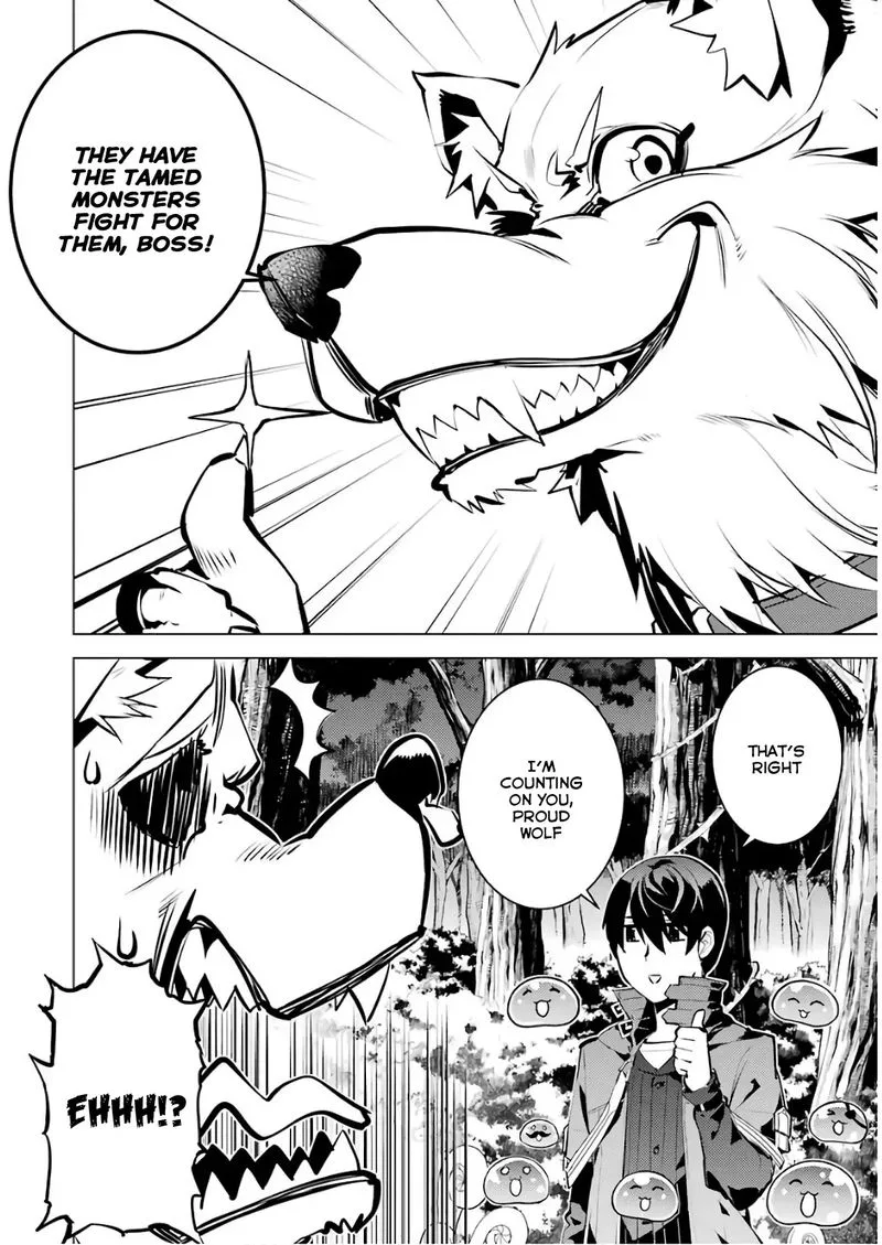 Tensei Kenja no Isekai Raifu ~Daini no Shokugyo wo Ete, Sekai Saikyou ni Narimashita~ Chapter 15 page 30