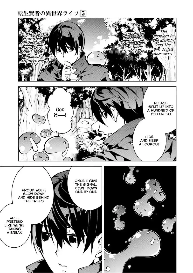 Tensei Kenja no Isekai Raifu ~Daini no Shokugyo wo Ete, Sekai Saikyou ni Narimashita~ Chapter 15 page 11