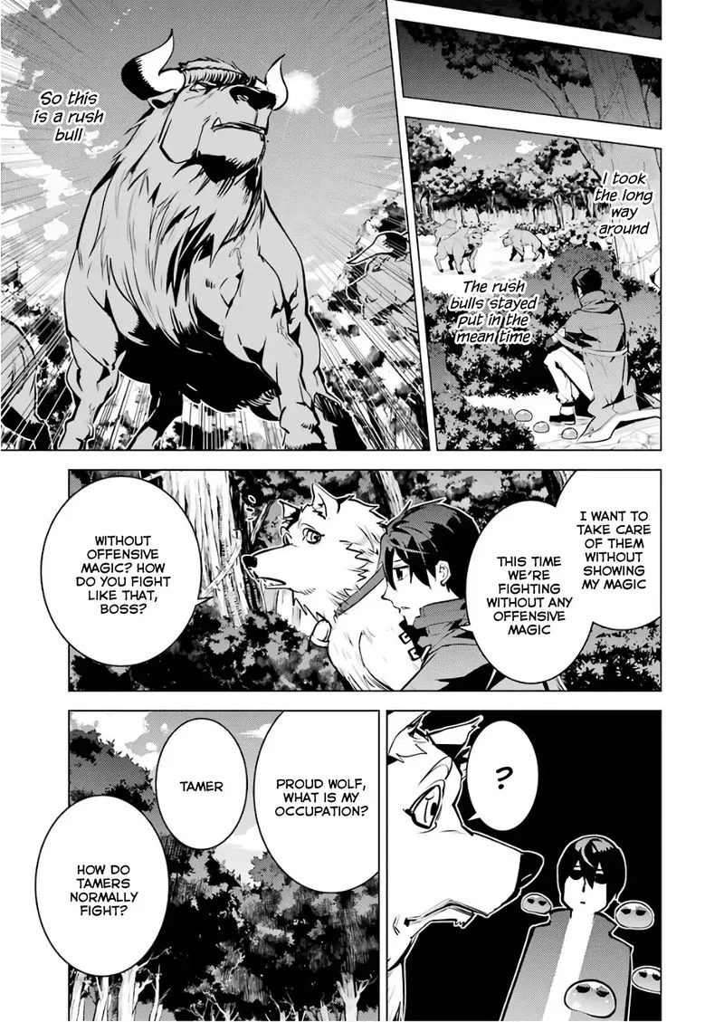 Tensei Kenja no Isekai Raifu ~Daini no Shokugyo wo Ete, Sekai Saikyou ni Narimashita~ Chapter 15 page 29