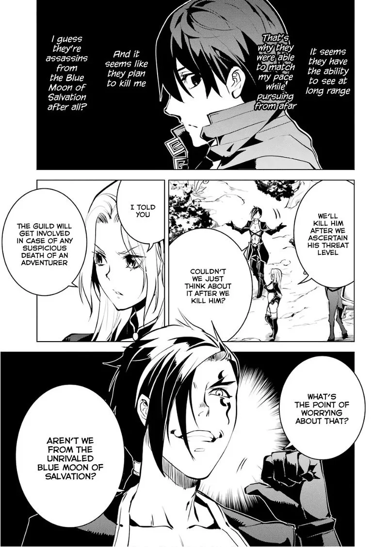 Tensei Kenja no Isekai Raifu ~Daini no Shokugyo wo Ete, Sekai Saikyou ni Narimashita~ Chapter 15 page 15