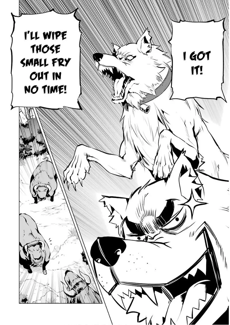 Tensei Kenja no Isekai Raifu ~Daini no Shokugyo wo Ete, Sekai Saikyou ni Narimashita~ Chapter 15 page 32