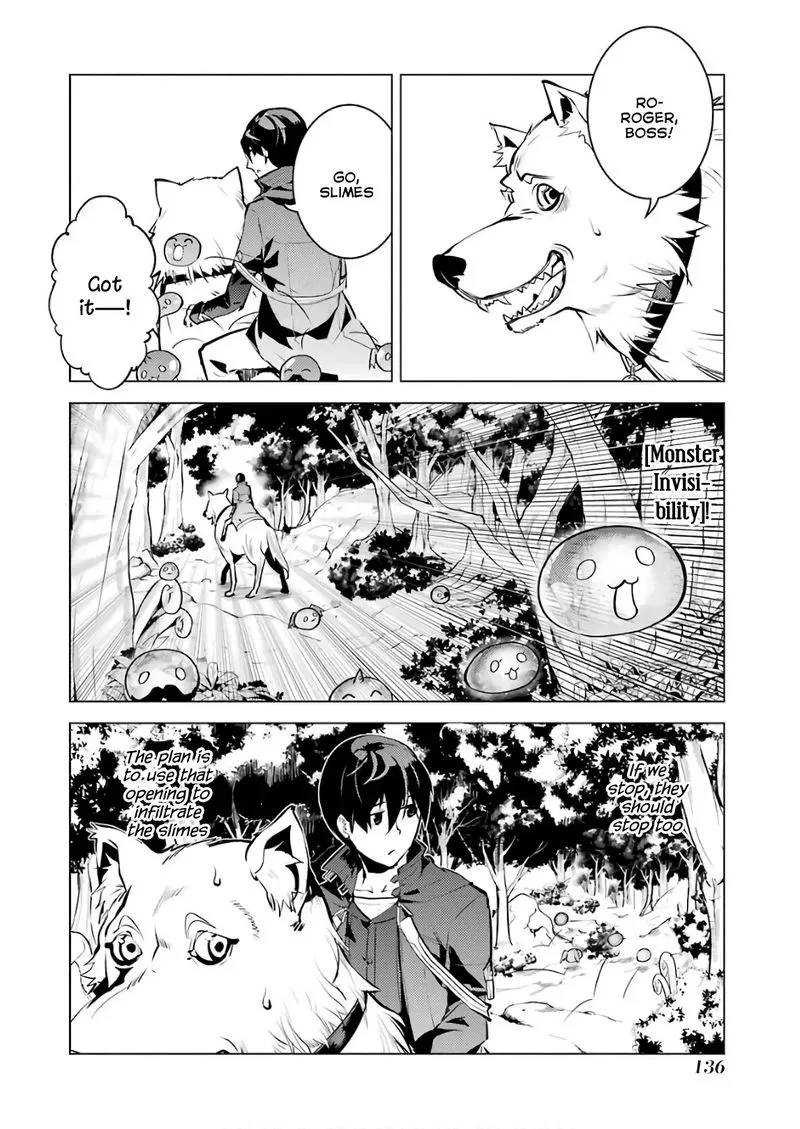 Tensei Kenja no Isekai Raifu ~Daini no Shokugyo wo Ete, Sekai Saikyou ni Narimashita~ Chapter 15 page 12