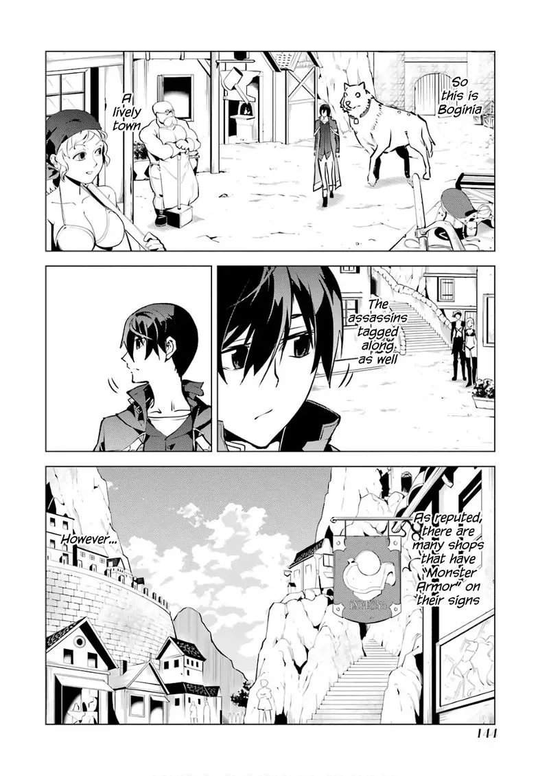 Tensei Kenja no Isekai Raifu ~Daini no Shokugyo wo Ete, Sekai Saikyou ni Narimashita~ Chapter 15 page 20