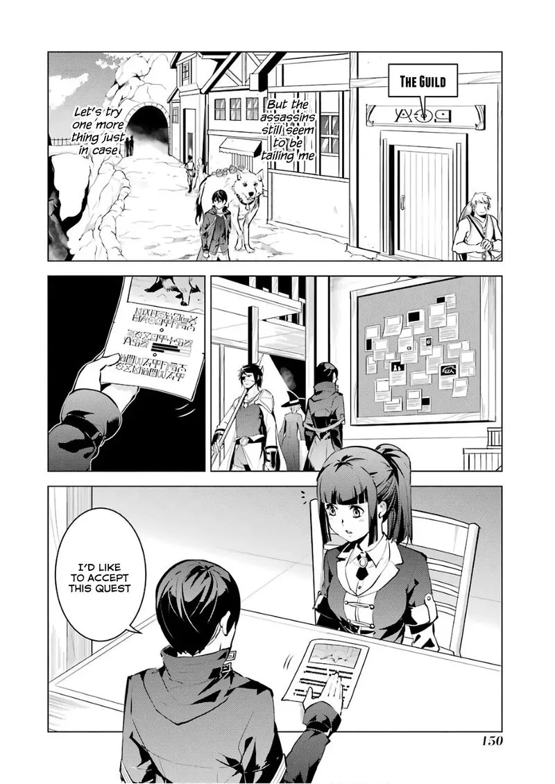 Tensei Kenja no Isekai Raifu ~Daini no Shokugyo wo Ete, Sekai Saikyou ni Narimashita~ Chapter 15 page 26