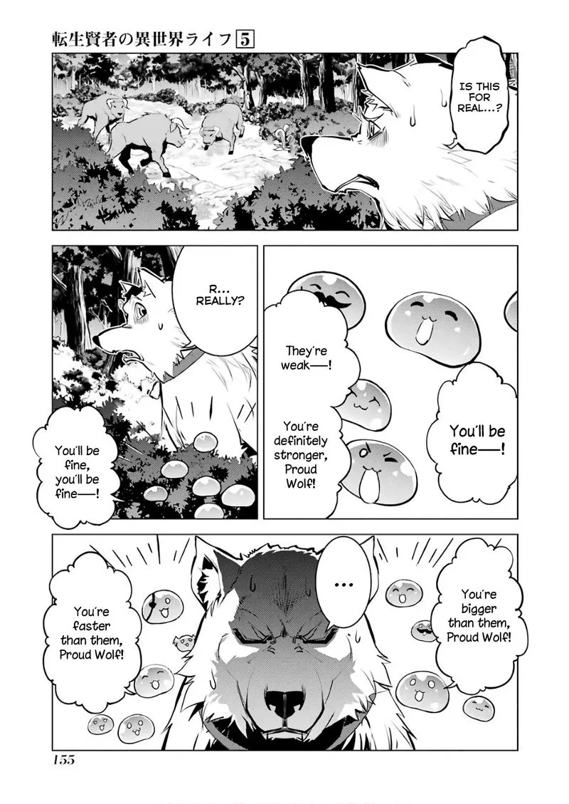 Tensei Kenja no Isekai Raifu ~Daini no Shokugyo wo Ete, Sekai Saikyou ni Narimashita~ Chapter 15 page 31