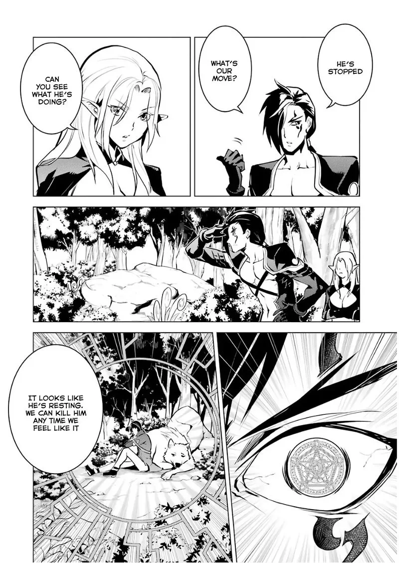 Tensei Kenja no Isekai Raifu ~Daini no Shokugyo wo Ete, Sekai Saikyou ni Narimashita~ Chapter 15 page 14