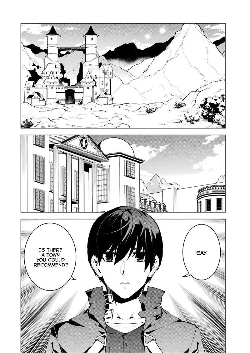 Tensei Kenja no Isekai Raifu ~Daini no Shokugyo wo Ete, Sekai Saikyou ni Narimashita~ Chapter 15 page 2