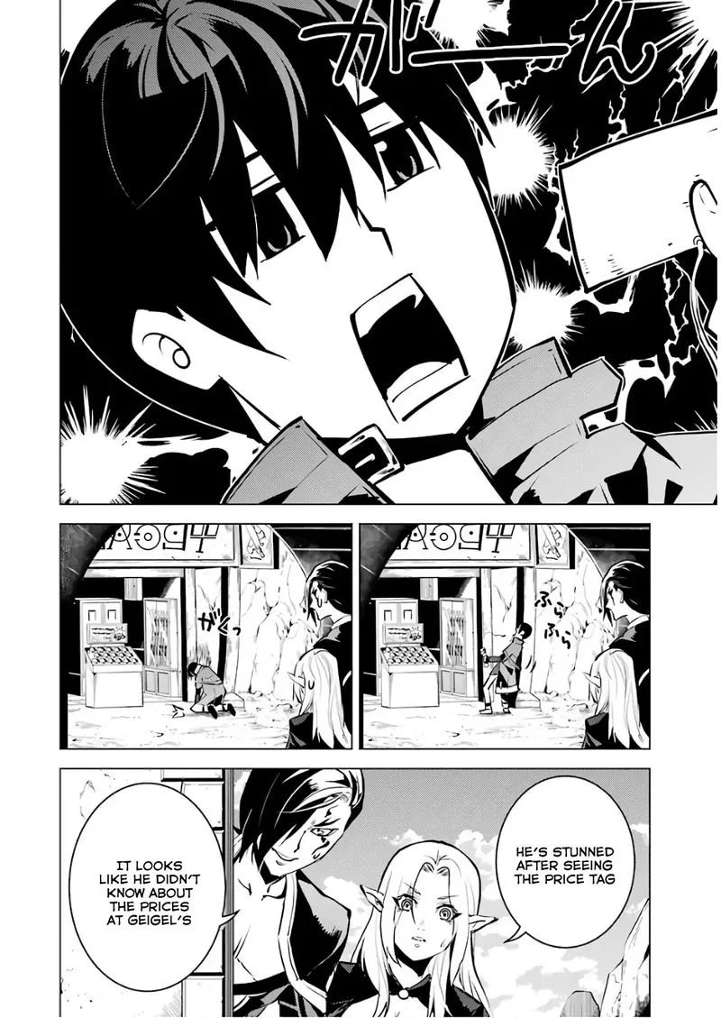 Tensei Kenja no Isekai Raifu ~Daini no Shokugyo wo Ete, Sekai Saikyou ni Narimashita~ Chapter 15 page 24