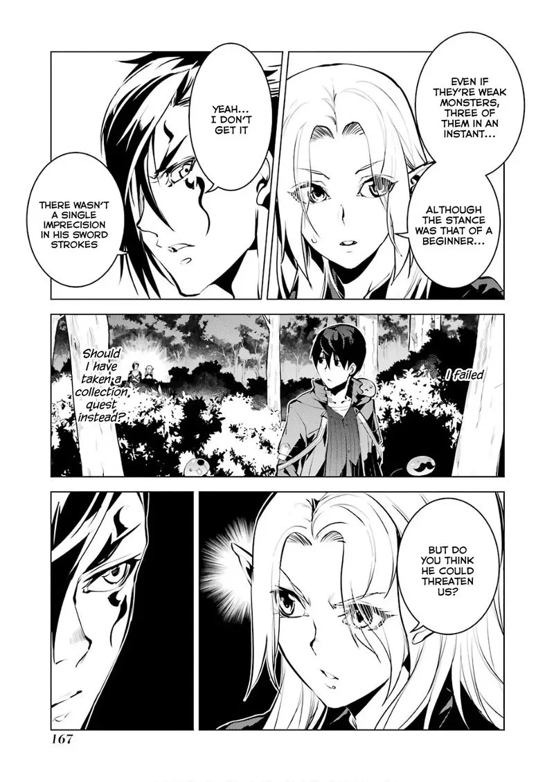 Tensei Kenja no Isekai Raifu ~Daini no Shokugyo wo Ete, Sekai Saikyou ni Narimashita~ Chapter 15 page 42