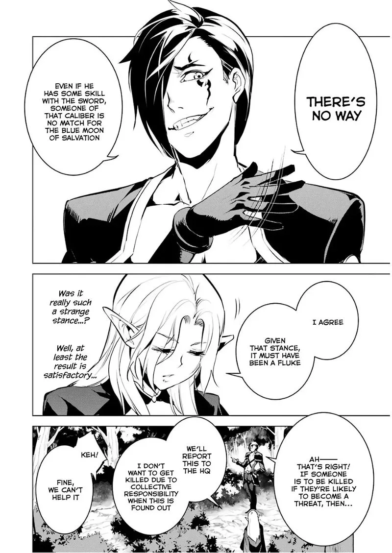 Tensei Kenja no Isekai Raifu ~Daini no Shokugyo wo Ete, Sekai Saikyou ni Narimashita~ Chapter 15 page 43