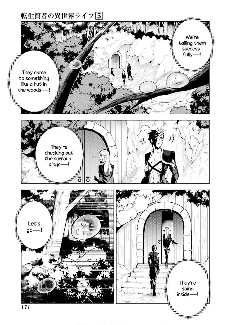 Tensei Kenja no Isekai Raifu ~Daini no Shokugyo wo Ete, Sekai Saikyou ni Narimashita~ Chapter 15 page 46