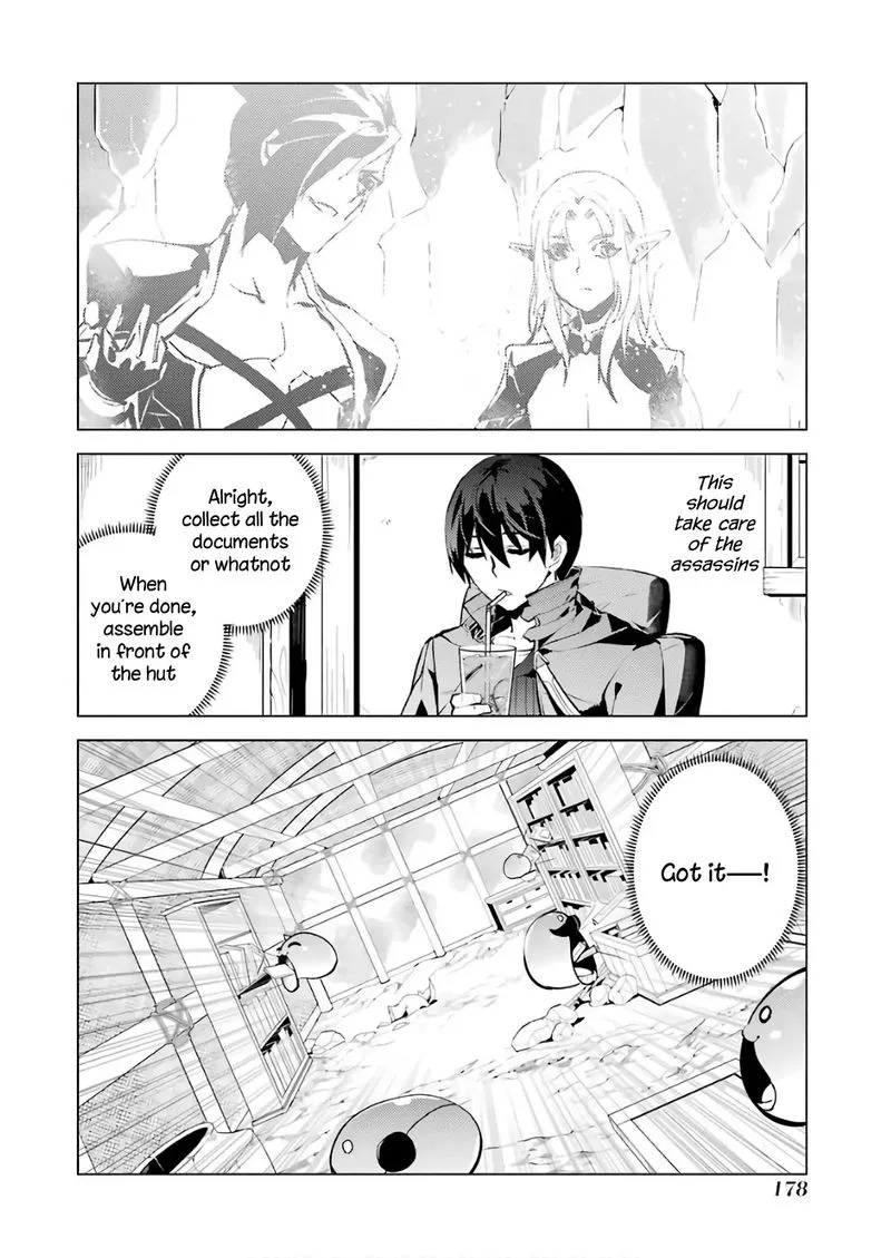 Tensei Kenja no Isekai Raifu ~Daini no Shokugyo wo Ete, Sekai Saikyou ni Narimashita~ Chapter 15 page 52